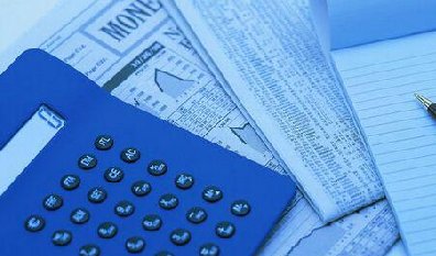 <b>工程結(jié)算</b>