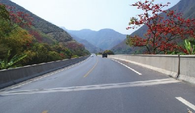 <b>公路工程監理</b>