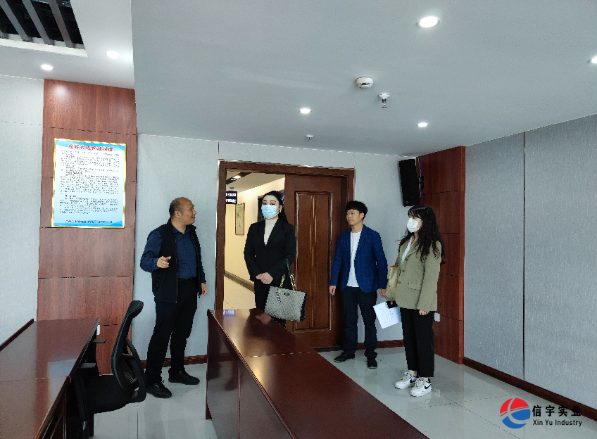 商洛市自然資源局領導蒞臨指導信宇騰遠工作