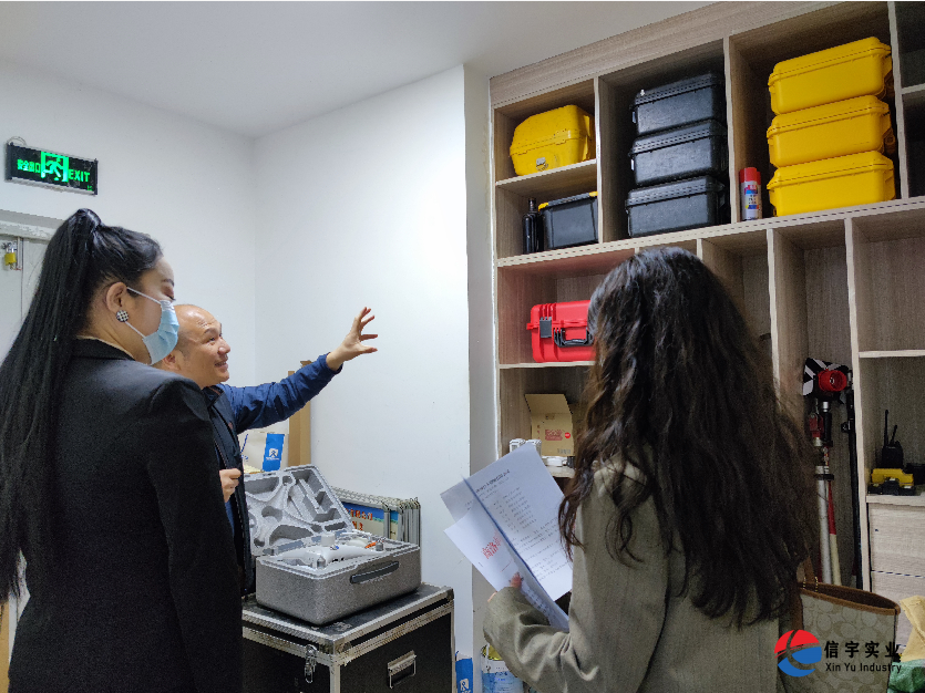 商洛市自然資源局領導蒞臨指導信宇騰遠工作