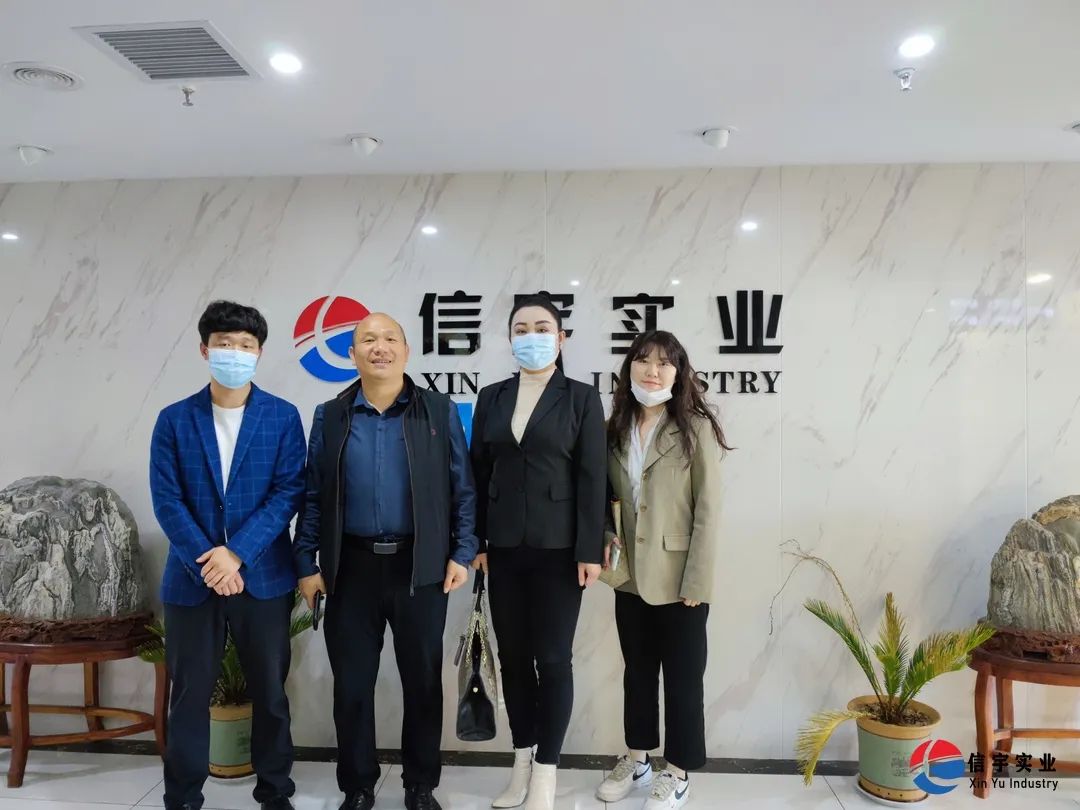 商洛市自然資源局領導蒞臨指導信宇騰遠工作