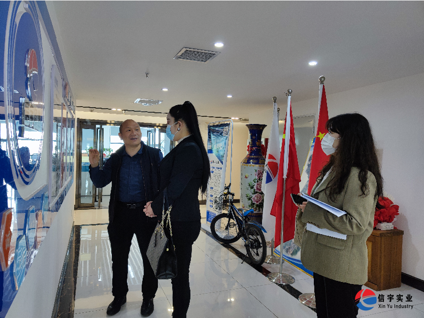 商洛市自然資源局領導蒞臨指導信宇騰遠工作