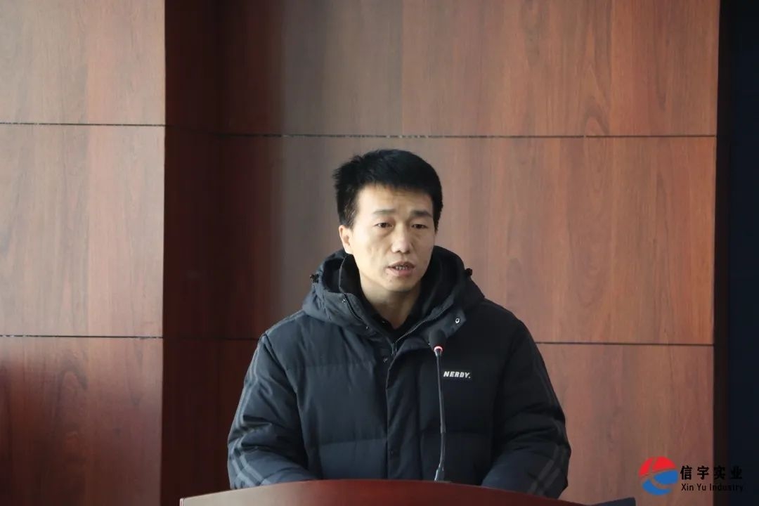 各部門負責人匯報工作