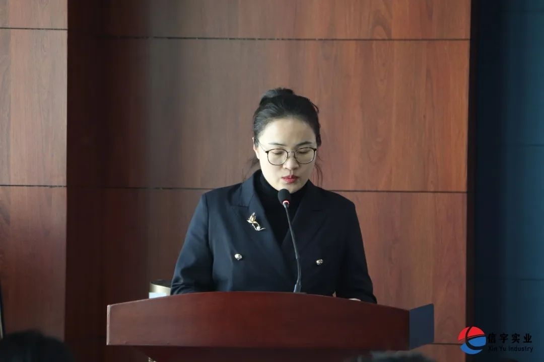 各部門負責人匯報工作