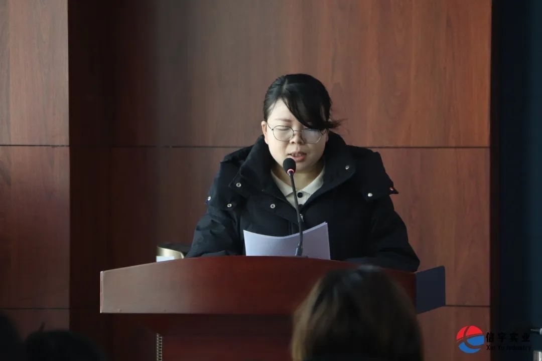 各部門負責人匯報工作