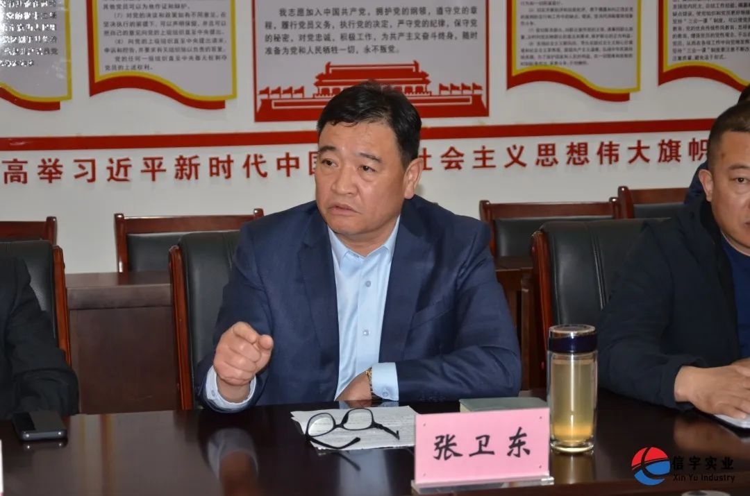 一滕建設集團-信宇騰遠集團成功簽約成立西部辦事處!