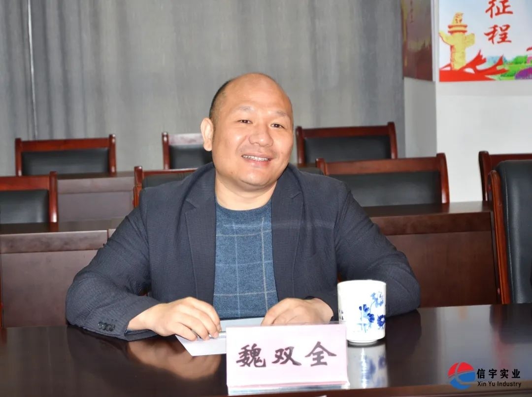 一滕建設集團-信宇騰遠集團成功簽約成立西部辦事處!