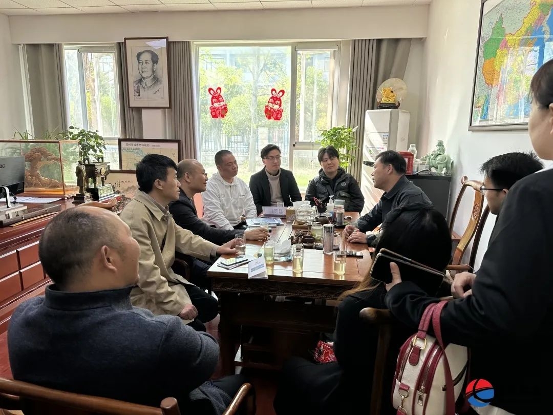 信宇騰遠董事長攜集團管理層赴河南明天集團拜訪學習