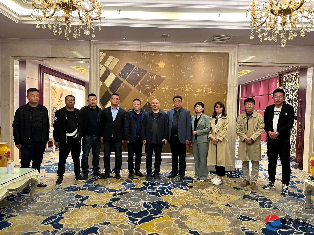 信宇騰遠(yuǎn)董事長魏雙全攜管理層赴甘肅一帶分公司走訪交流