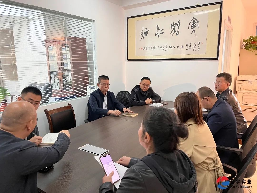 信宇騰遠(yuǎn)董事長魏雙全攜管理層赴甘肅一帶分公司走訪交流