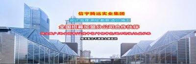 <b>建筑設計院加盟分公司，這些優勢要了解!</b>